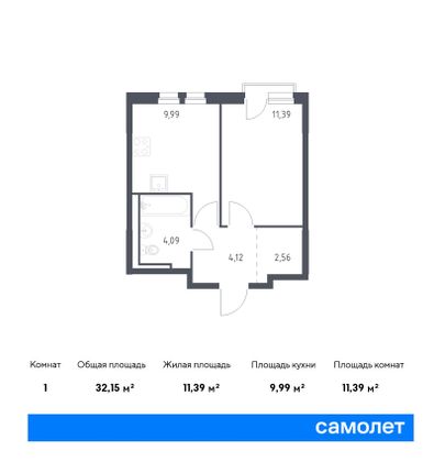 33,8 м², 1-комн. квартира, 4/15 этаж