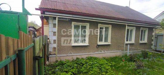 Продажа дома, 83 м², с участком 4 сотки