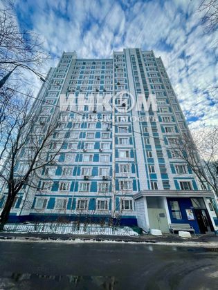 Продажа 2-комнатной квартиры 56,2 м², 17/17 этаж