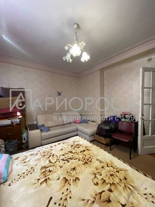 Продажа 2-комнатной квартиры 50,8 м², 1/3 этаж