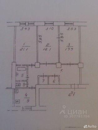 Продажа 1 комнаты, 17,7 м², 2/5 этаж