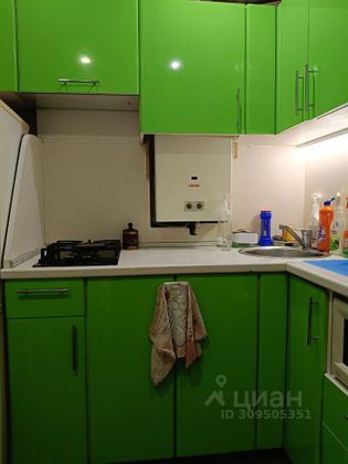 Продажа 1-комнатной квартиры 31,1 м², 4/5 этаж