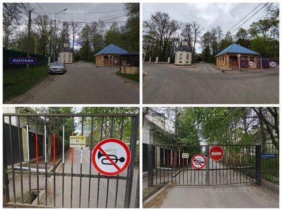 Аренда дома, 600 м², с участком 15 соток