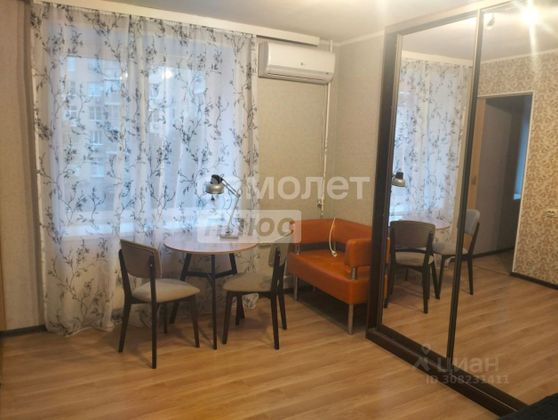 Продажа 1-комнатной квартиры 20,9 м², 3/9 этаж