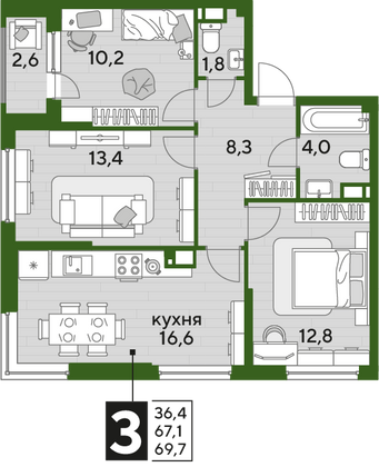Продажа 3-комнатной квартиры 69,7 м², 14/16 этаж