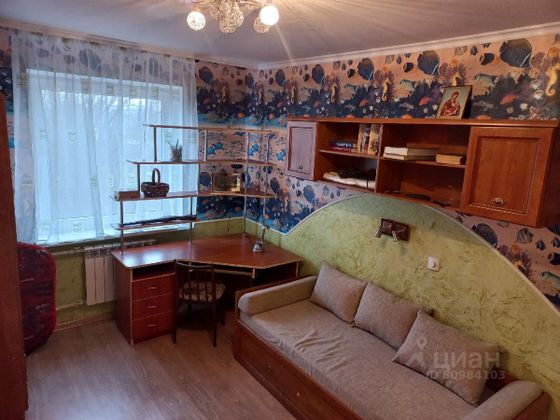 Продажа 4-комнатной квартиры 87,7 м², 3/5 этаж