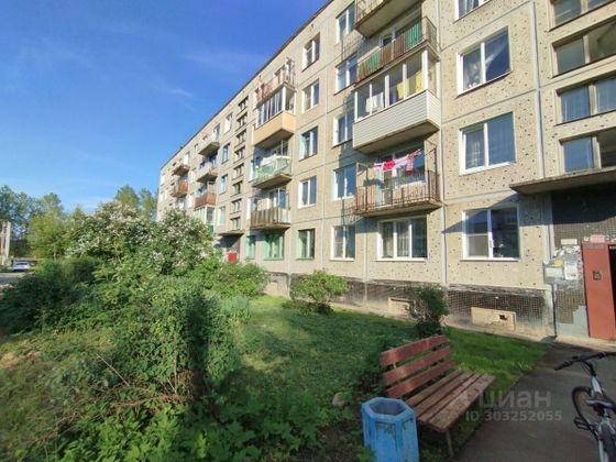 Продажа 2-комнатной квартиры 41,2 м², 1/5 этаж