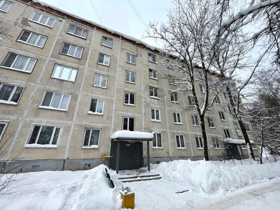 Продажа 2-комнатной квартиры 46 м², 5/5 этаж