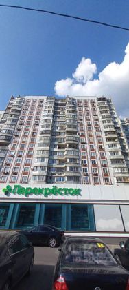 Продажа 3-комнатной квартиры 73,8 м², 5/17 этаж