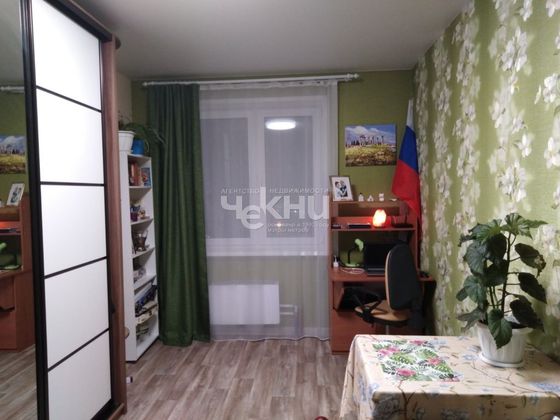 Продажа 1 комнаты, 9,5 м², 21/21 этаж