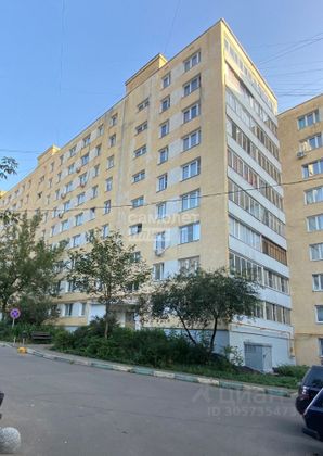 Продажа 2-комнатной квартиры 45 м², 5/9 этаж