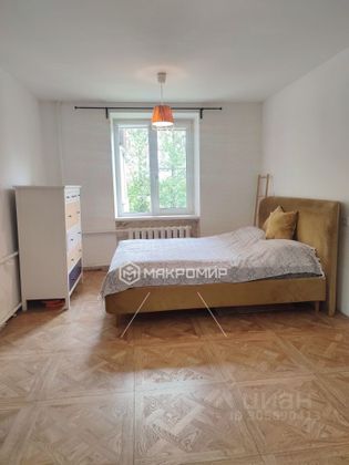 Продажа 2-комнатной квартиры 41,7 м², 3/4 этаж