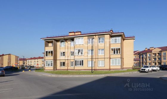 Продажа 1-комнатной квартиры 39,2 м², 2/3 этаж