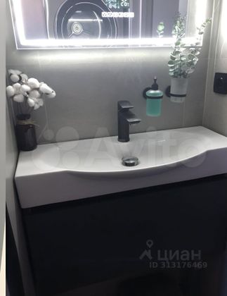 Продажа 2-комнатной квартиры 90 м², 13/20 этаж