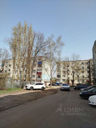 Продажа 1-комнатной квартиры 31,7 м², 3/5 этаж