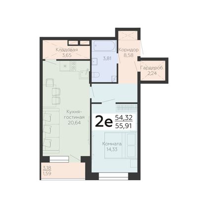 Продажа 2-комнатной квартиры 55,9 м², 7/24 этаж