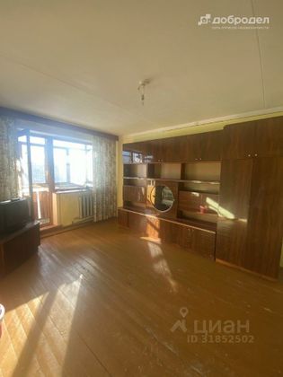 Продажа 2-комнатной квартиры 45 м², 5/5 этаж