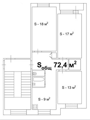 Продажа 3-комнатной квартиры 72,4 м², 3/5 этаж