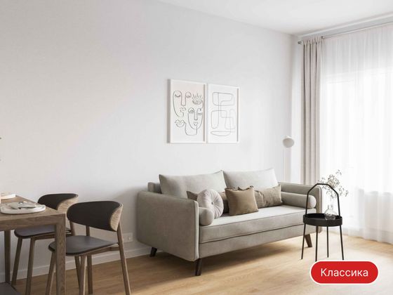 Продажа 1-комнатной квартиры 45,2 м², 2/12 этаж