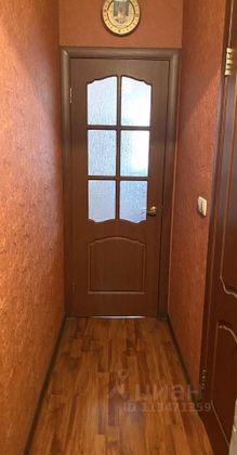 Продажа 2-комнатной квартиры 42,8 м², 2/5 этаж