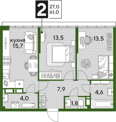Продажа 2-комнатной квартиры 61 м², 16/16 этаж