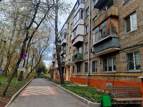 Продажа 2-комнатной квартиры 41,5 м², 1/5 этаж