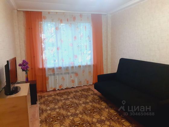 Продажа 2-комнатной квартиры 45,3 м², 3/5 этаж