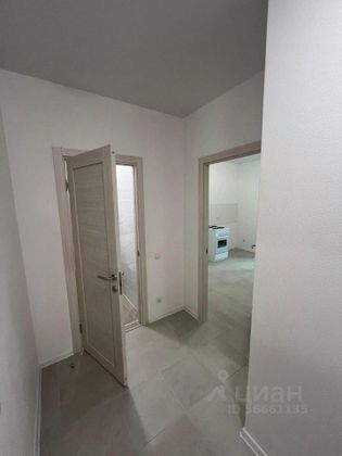 Продажа 4-комнатной квартиры 100,4 м², 11/17 этаж