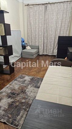 Продажа 1-комнатной квартиры 33 м², 3/4 этаж