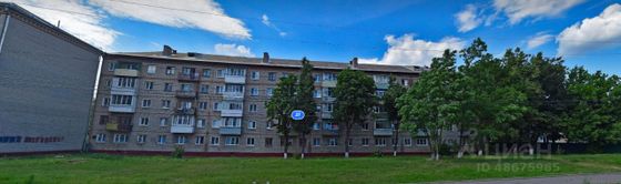 Продажа 2-комнатной квартиры 43,3 м², 5/5 этаж