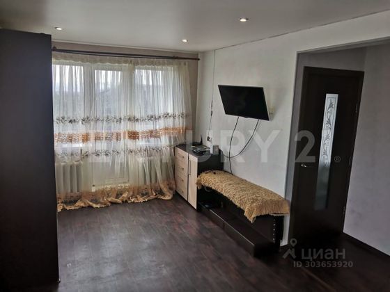 Продажа 1-комнатной квартиры 30,1 м², 5/5 этаж