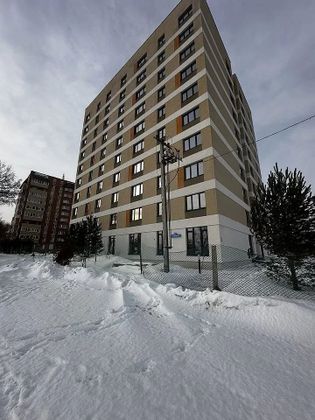 Продажа 1-комнатной квартиры 45,5 м², 8/10 этаж