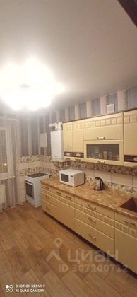 Аренда 3-комнатной квартиры 70 м², 5/5 этаж