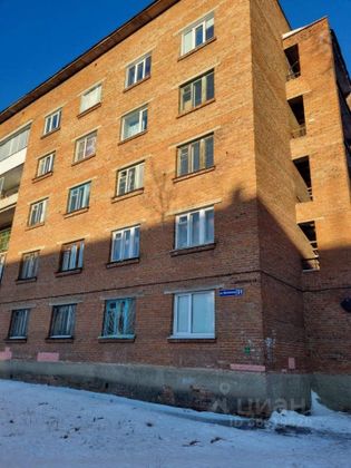 Продажа 1-комнатной квартиры 18,6 м², 2/5 этаж