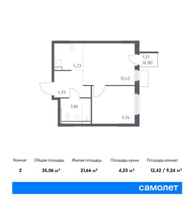 35,1 м², 2-комн. квартира, 8/16 этаж