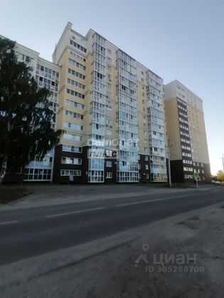 Продажа 2-комнатной квартиры 59 м², 1/10 этаж