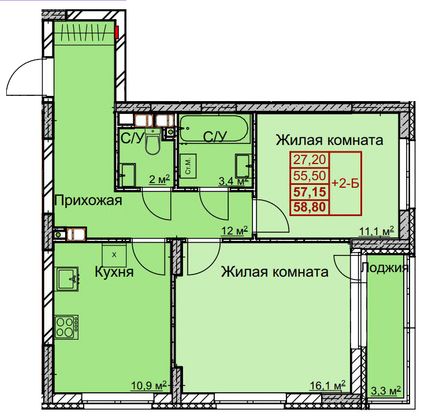 Продажа 2-комнатной квартиры 57 м², 10/10 этаж