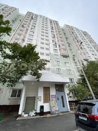 Продажа 4-комнатной квартиры 96,5 м², 3/16 этаж