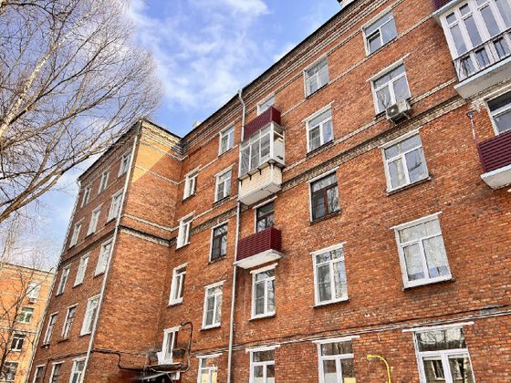 Продажа 2 комнат, 25,2 м², 5/5 этаж