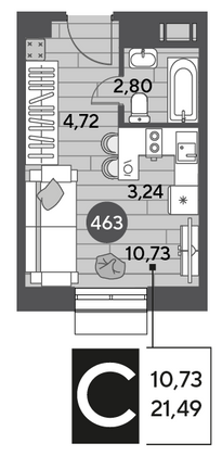 Продажа квартиры-студии 21,5 м², 14/15 этаж