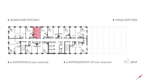 Продажа квартиры-студии 24,1 м², 27/58 этаж