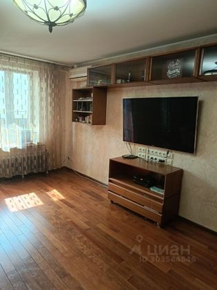 Продажа 3-комнатной квартиры 95 м², 7/9 этаж