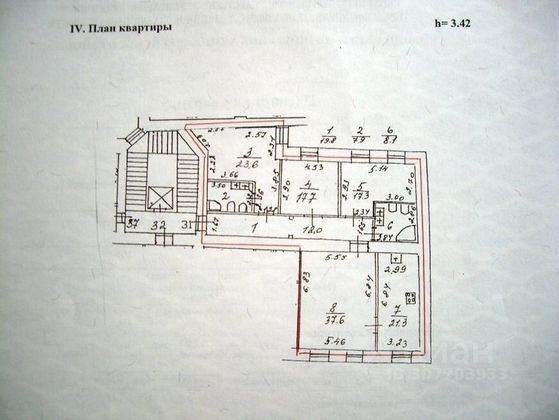 Аренда 4-комнатной квартиры 153 м², 2/4 этаж