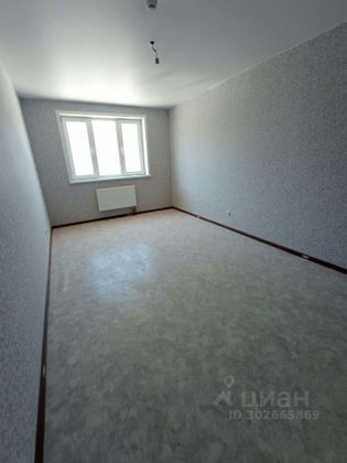 Продажа 1-комнатной квартиры 41,4 м², 4/25 этаж