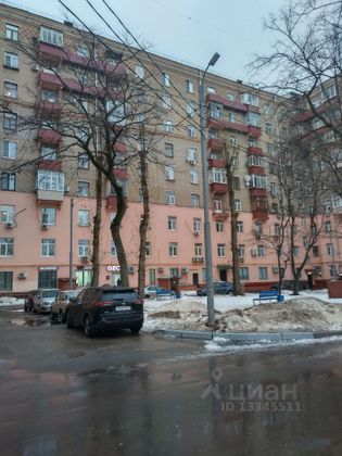 Продажа 3-комнатной квартиры 77,5 м², 5/9 этаж