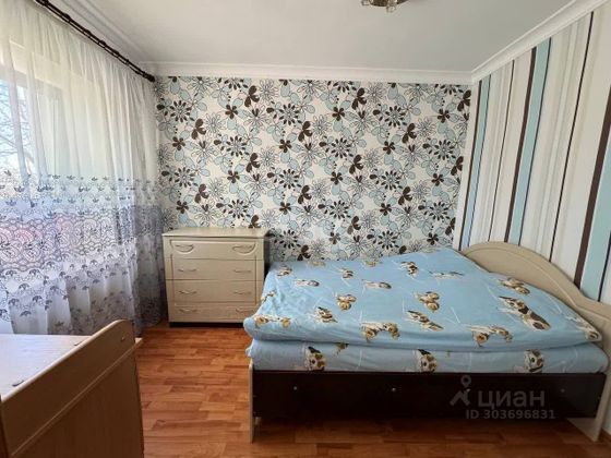 Продажа 3-комнатной квартиры 44 м², 2/4 этаж