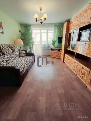 Продажа 2-комнатной квартиры 54,2 м², 9/9 этаж