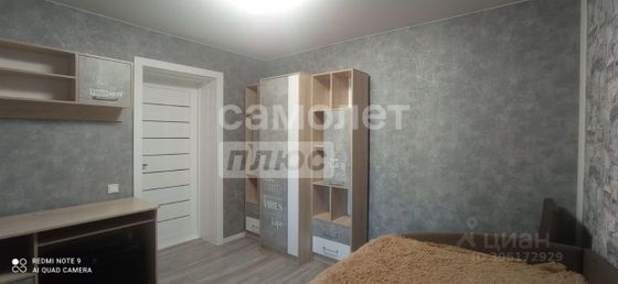 Продажа 3-комнатной квартиры 89,4 м², 3/6 этаж