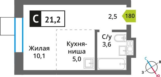 Продажа квартиры-студии 21,2 м², 6/6 этаж