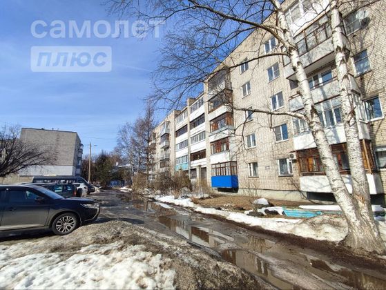 Продажа 1-комнатной квартиры 33,3 м², 4/5 этаж